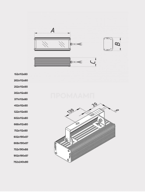 VSL Prom-B 180 RK схема